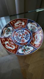 Gold Imari schotel doorsnede 13 cm, Antiek en Kunst, Ophalen of Verzenden