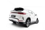Maxton Design BYD Seal U MK1 Centre Diffuser Vertical Bar Ve, Verzenden, Automotive Parts, A.parts@hotmail.nl, Trasmolenlaan 12 3447 GZ Woerden
