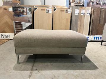 Design on Stock Aikon Hocker Beige – NP: €1.250 beschikbaar voor biedingen