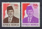 Indonesie Zonnebloem 1230/1 postfris 1985, Postzegels en Munten, Zuidoost-Azië, Ophalen of Verzenden, Postfris
