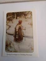 MEISJE MET LANTAARNTJE IN DE SNEEUW, Ophalen of Verzenden