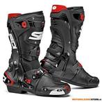 SIDI Sidi Rex Black, Zwart, Ophalen of Verzenden, Nieuw met kaartje