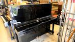 Yamaha U3 met sostenuto pedaal! Teab! Serienr 3,1 miljoen, Ophalen of Verzenden, Zo goed als nieuw, Zwart