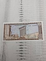 Libanese Lira - 1 Lira 1980 UNC, Postzegels en Munten, Bankbiljetten | Azië, Ophalen of Verzenden, Los biljet