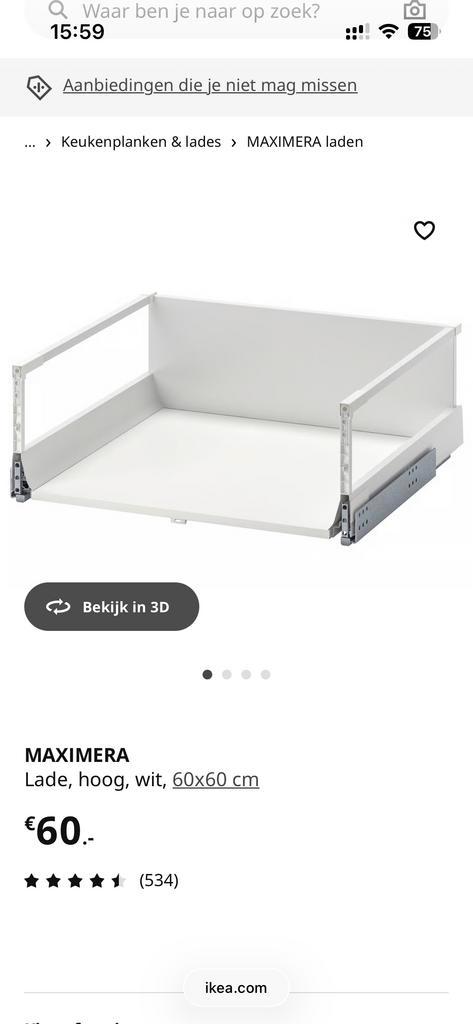 IKEA Maximera lade hoog wit, Huis en Inrichting, Keuken | Keukenelementen, Gebruikt, Minder dan 100 cm, 50 tot 100 cm, 50 tot 75 cm