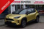 Toyota Yaris Cross 1.5 Hybrid Dynamic|Bi-Tone|Safety+Winter, Stof, Gebruikt, Overige kleuren, 116 pk