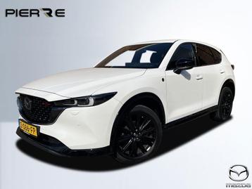Mazda CX-5 2.0 SkyActiv-G 165 Homura Limited | AUTOMAAT | CA beschikbaar voor biedingen