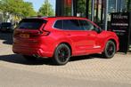 HONDA CR-V 2.0 Plug-In Hybrid 184pk Automaat Advance Tech Pa, 12 maanden, 4 cilinders, Bedrijf, 184 pk