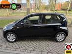 Skoda Citigo 1.0 Ambition, Auto's, Euro 5, Gebruikt, 60 pk, Geïmporteerd
