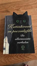 Kattenkwaad en poezenliefde, Ophalen of Verzenden, Zo goed als nieuw