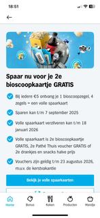 AH diverse spaarkaarten bioscoop, Albert Heijn, Ophalen of Verzenden