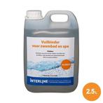 Vlokker Interline pool Vuilbinder (2,5 liter) volk middel, Tuin en Terras, Nieuw, Overige typen, Ophalen of Verzenden