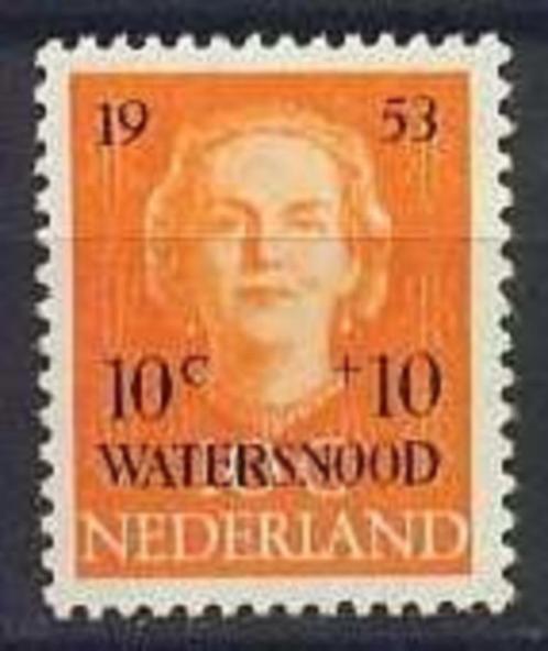 Nederland NVPH nr 601 ongebruikt Watersnood 1953, Postzegels en Munten, Postzegels | Nederland, Postfris, Na 1940, Verzenden