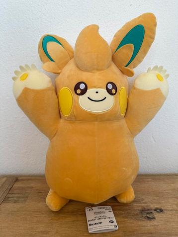 Banpresto Pokemon Pawmo Grote Knuffel uit Japan