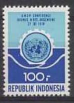 Indonesie Zonnebloem nr 914 postfris 1978, Postzegels en Munten, Postzegels | Azië, Zuidoost-Azië, Ophalen of Verzenden, Postfris