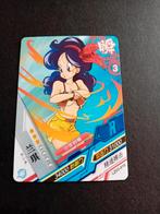 Dragonball z kaart 4, Verzamelen, Ophalen of Verzenden, Foto of Kaart