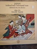 Japan - Traditionele Muziek - Ensemble Nipponia LP, Ophalen of Verzenden, Gebruikt, Aziatisch