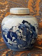 Mooie originele oude antieke Chinese gemberpot 15 cm.