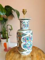 Vaaslamp groot formaat, Huis en Inrichting, Ophalen of Verzenden, Minder dan 50 cm