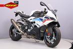 BMW S 1000 RR (bj 2025), Motoren, Motoren | BMW, Bedrijf, Sport