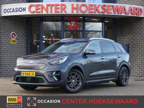KIA e-Niro Elektrisch 204pk Aut ExecutiveLine | Stoel+Stuur, Auto's, Kia, Bedrijf, Te koop, Niro, Achteruitrijcamera, Adaptive Cruise Control