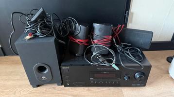 Surround set - Tof geluid! Sony STR-DG500 beschikbaar voor biedingen
