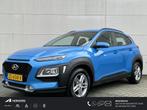 Hyundai Kona 1.0 T-GDI Comfort / Navigatie / Trekhaak / All, Auto's, Hyundai, Te koop, Benzine, Gebruikt, Vermoeidheidsdetectie
