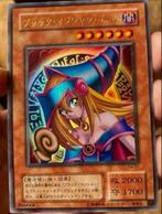 Yu-Gi-Oh! Uncensored Dark Magician Girl P4 Old Japanse Promo, Hobby en Vrije tijd, Verzamelkaartspellen | Yu-gi-Oh!, Verzenden