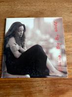 Emilia - Big big world, 1 single, Ophalen of Verzenden, Zo goed als nieuw, Pop