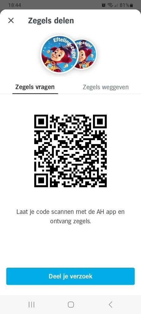 GEZOCHT! DIGITALE Efteling zegels van de Albert Heijn, Verzamelen, Supermarktacties, Albert Heijn, Verzenden