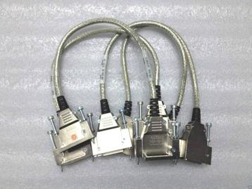 Cisco CAB-STACK-50CM (Part# 72-2632-01) kabels beschikbaar voor biedingen