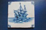 Zeldzame 17e eeuwse tegel met VOC SCHIP; een 3-master!, Antiek en Kunst, Ophalen of Verzenden