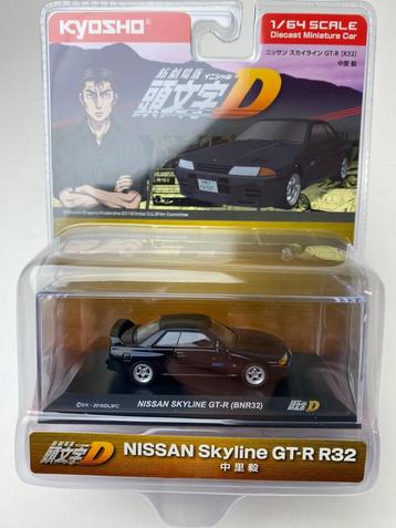 Kyosho 1:64 Nissan Skyline GTR - ​​​​Initial D- Circuit Wolf beschikbaar voor biedingen