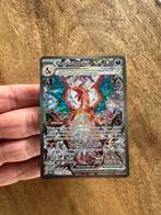 Charizard EX 223 /197 Obsidian Flames, Ophalen of Verzenden, Nieuw, Losse kaart