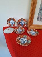 Set van 7 Japanse Imari schoteltjes, Ophalen of Verzenden, Zo goed als nieuw, Overige stijlen, Kop(pen) en/of Schotel(s)