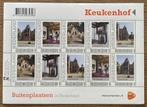 Postzegels pf. Keukenhof, Postzegels en Munten, Postzegels | Nederland, Ophalen of Verzenden, Na 1940, Postfris