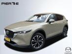 Mazda CX-5 2.0 SkyActiv-G 165 Comfort | AUTOMAAT | TREKHAAK, 1998 cc, Gebruikt, Origineel Nederlands, Bedrijf
