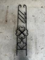Ijzeren raam- of deurornament, Ophalen, Gebruikt
