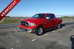 Dodge Ram 1500 LONGHORN 4x4 luchtvering lpg finaciering v/a, Te koop, 5 stoelen, 401 pk, 3500 kg