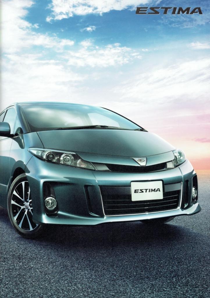 Folder Toyota Estima (Japanse uitgave - 2013), Boeken, Auto's | Folders en Tijdschriften, Zo goed als nieuw, Toyota, Verzenden