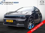 Lynk & Co 01 1.5 Black / 360 Camera / Panoramadak, Auto's, Lynk & Co, Leder en Stof, Zwart, 1854 kg, Hybride Elektrisch/Benzine
