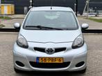 Toyota Aygo 1.0-12V Comfort Navigator/BJ2011/NAVI/ELEKRAMEN/, Auto's, Toyota, Voorwielaandrijving, Euro 5, Gebruikt, 4 stoelen