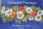 Gezegende Paasdagen - Hij is opgestaan van de doden, Gelopen, Overige thema's, Verzenden, 1980 tot heden