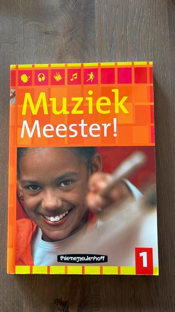 R. van der Lei - 1 muziek beschikbaar voor biedingen