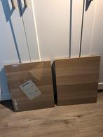 2 IKEA legplanken voor PAX kast, Huis en Inrichting, Kasten | Kledingkasten, 50 tot 100 cm, Overige materialen, Met plank(en)