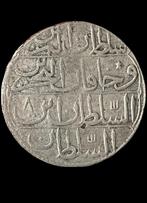 Ottomaanse Kuruş - 1774, Postzegels en Munten, Munten | Nederland, Vóór koninkrijk, Zilver, Losse munt, Overige waardes