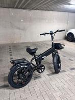 Fatbike vouwfiets esmaster, Versnellingen, Nieuw, Totaal opvouwbaar, Ophalen