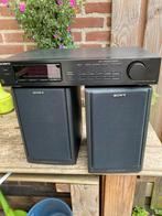 Sony SS-H1200, Audio, Tv en Foto, Luidsprekers, Ophalen, Gebruikt, Sony, Minder dan 60 watt