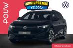Volkswagen ID.7 Tourer 286pk Pro Limited Edition 77 kWh | Tr, Auto's, Volkswagen, Automaat, 12 maanden, Achterwielaandrijving