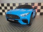 Kinderauto Mercedes SL63 - soft start - rubberen banden - RC, Ophalen of Verzenden, Nieuw